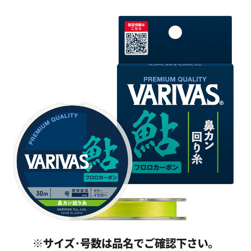 商品画像3