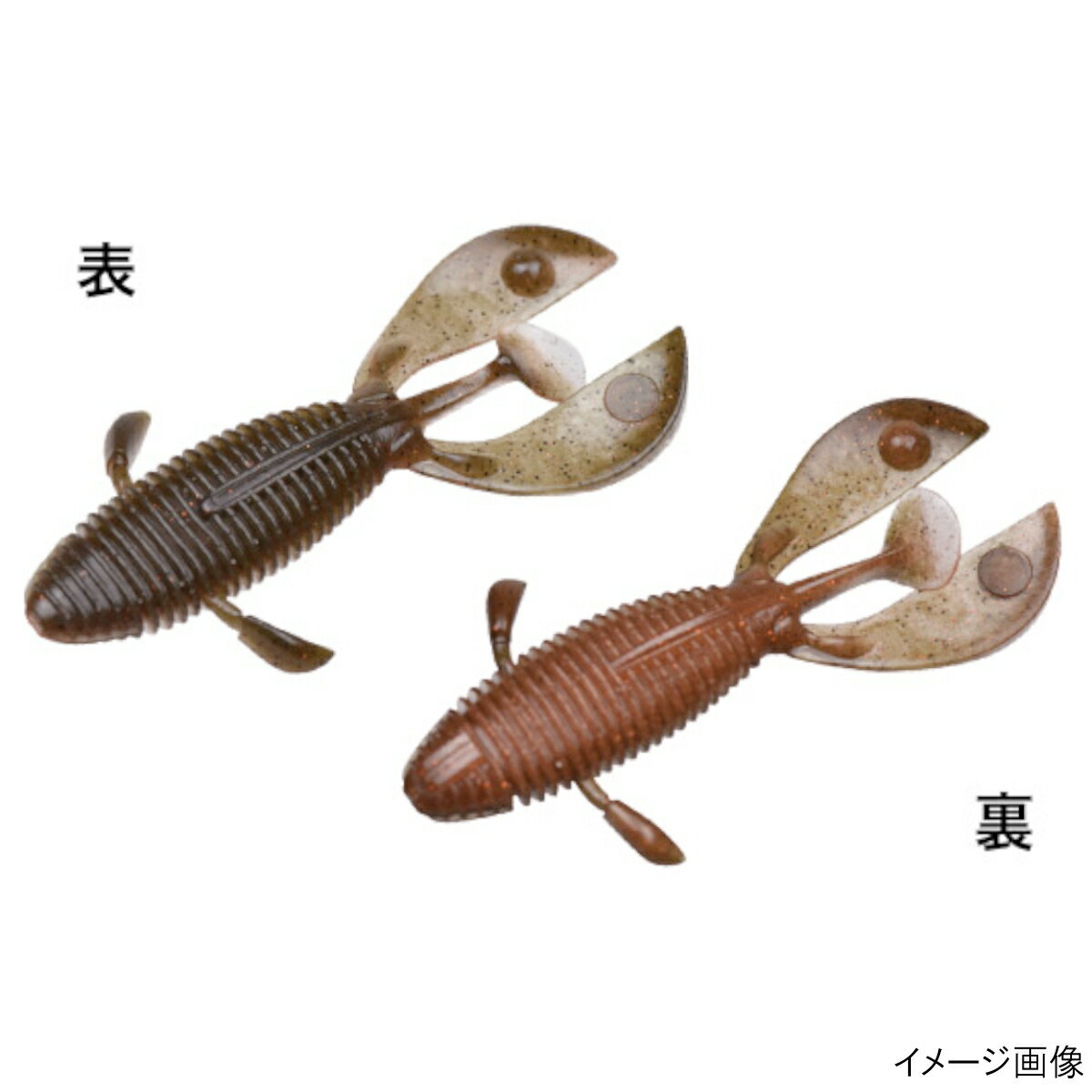 Worm - 【現品限り】 DSTYLE ワーム トラスター 3.8インチ オレンジシュリンプ【ゆうパケット】