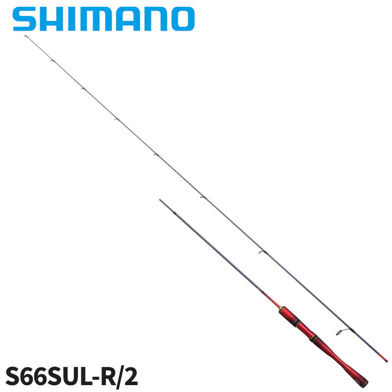 【5日限定!3点購入で最大5000p!】シマノ トラウトロッド ワールドシャウラ テクニカルエディション S66SUL-R/2 24年モデル