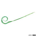 【楽天スーパーSALE期間中はエントリー&3点購入で最大P28倍!】無双真鯛フリースライド カスタムネクタイ ツインカーリースリム 11.キンピカグリーン SE181【ゆうパケット】