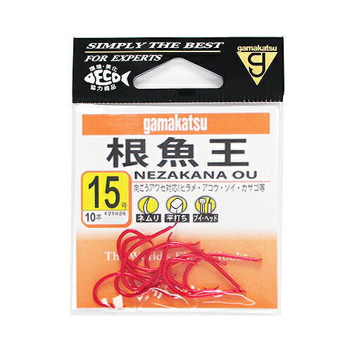 乐天商城 - 【現品限り】 がまかつ 根魚王 15号 赤【ゆうパケット】