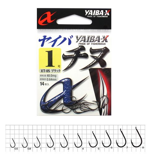 乐天商城 - 【スーパーSALE！最大P10倍&お得なクーポン配布中！】ささめ針 ヤイバX ヤイバチヌ XT−05 1号 14本入 ブラック【ゆうパケット】