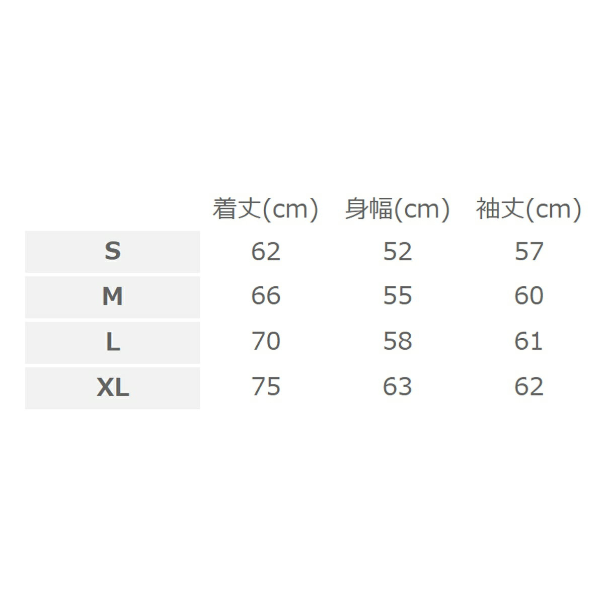 【スーパーSALE！3点購入で最大P26倍！】【現品限り】 ウェア スナイパー S-LIDER SWEAT SNP-SW002-G L GRAY