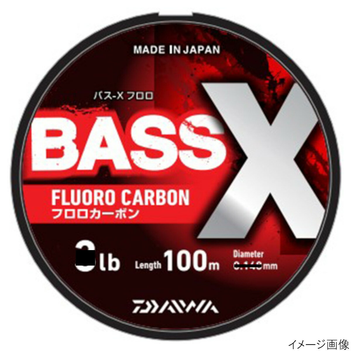 【マラソン★店内3点以上ご購入で最大P28倍 5 オフクーポン！】ダイワ バス-X フロロ 100m 8lb ナチュラル