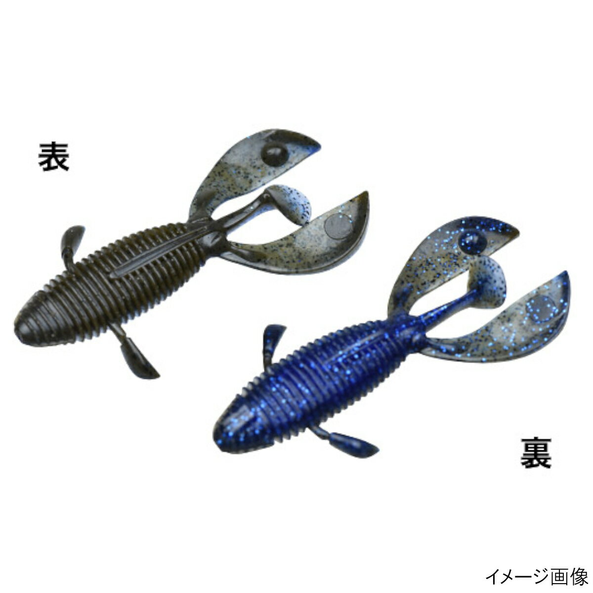 Worm - 【現品限り】 DSTYLE ワーム トラスター 3.8インチ ブルパンクロー【ゆうパケット】