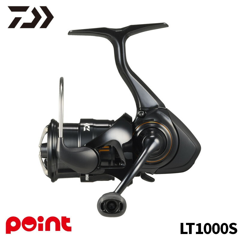 DAIWA - 【現品限り】 ダイワ スピニングリール 25 イプリミ LT1000S