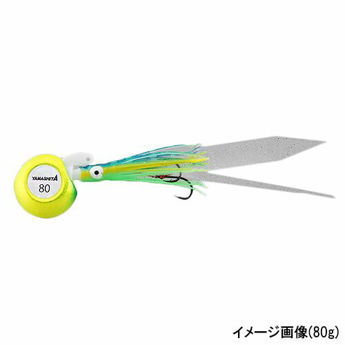 ヤマリア 鯛歌舞楽セット 120g 02（チャート）