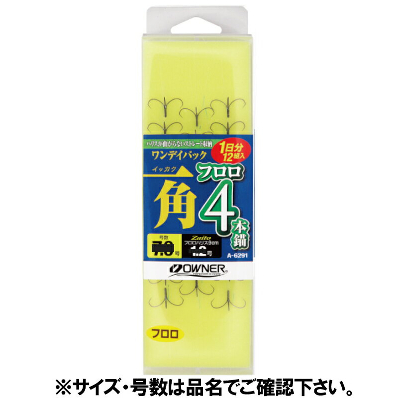 オーナー ワンデイP 一角フロロ 4本錨 針7.0号-ハリス1.2号 36291