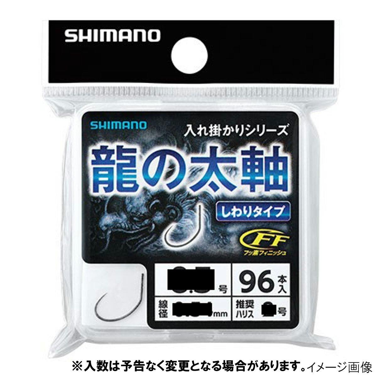 乐天商城 - 【スーパーSALE！最大P10倍&お得なクーポン配布中！】シマノ 龍の太軸 HOOK 96本 RG-A51Q 7.5号【ゆうパケット】