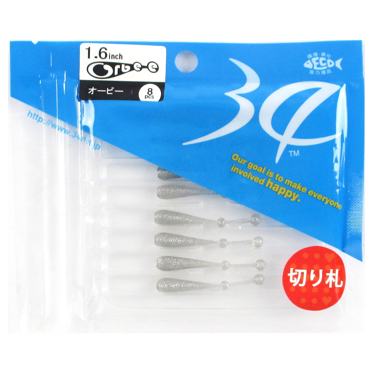 【現品限り】 34/サーティ—フォー ワーム オービー 1.6インチ ふうじん【ゆうパケット】