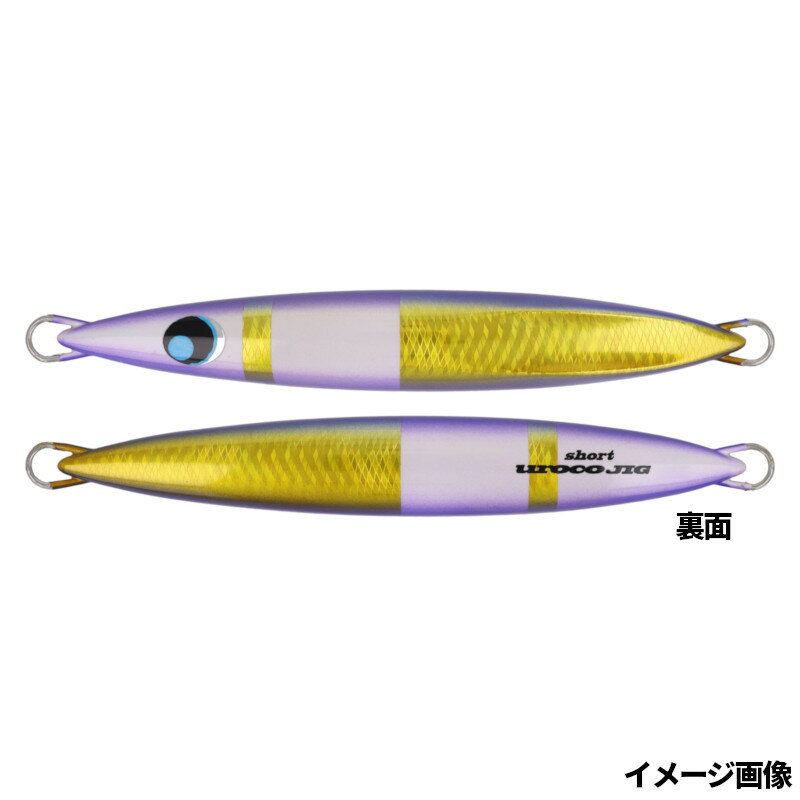 乐天商城 - 【スーパーSALE！最大P10倍&お得なクーポン配布中！】ウロコ（uroco） ジグ ウロコジグ ショート ヒロトモデル 10th 180g #260G パープルゴールド/DHG