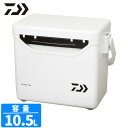 【マラソン期間中はエントリー&3点購入で最大P28倍!】ダイワ クーラーボックス ミニクール S1050 10.5L ホワイト クーラーボックス
