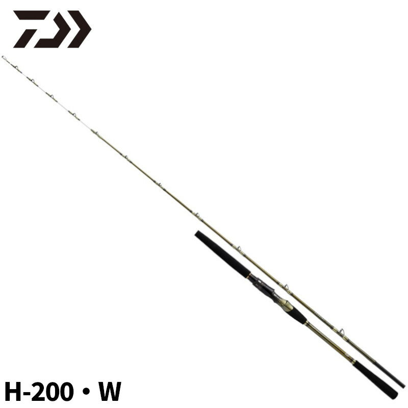 ダイワ 船竿 リーディングネライ H-200・W 23年モデル