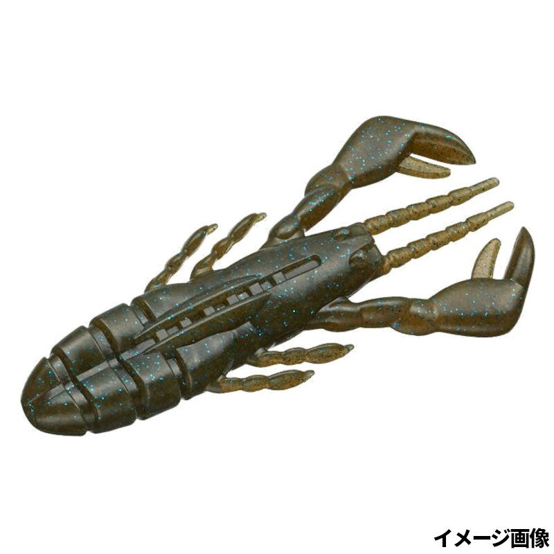 【現品限り】 エバーグリーン（EVERGREEN） ワーム クローモーション 3.0インチ 33 グリーンパンプキン BL【ゆうパケット】