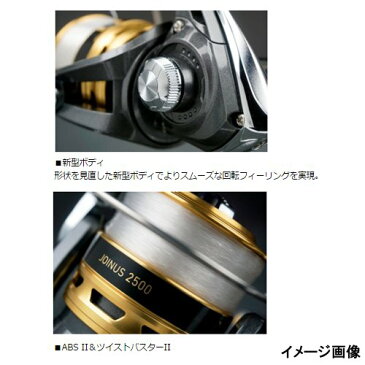 ダイワ ジョイナス 2500