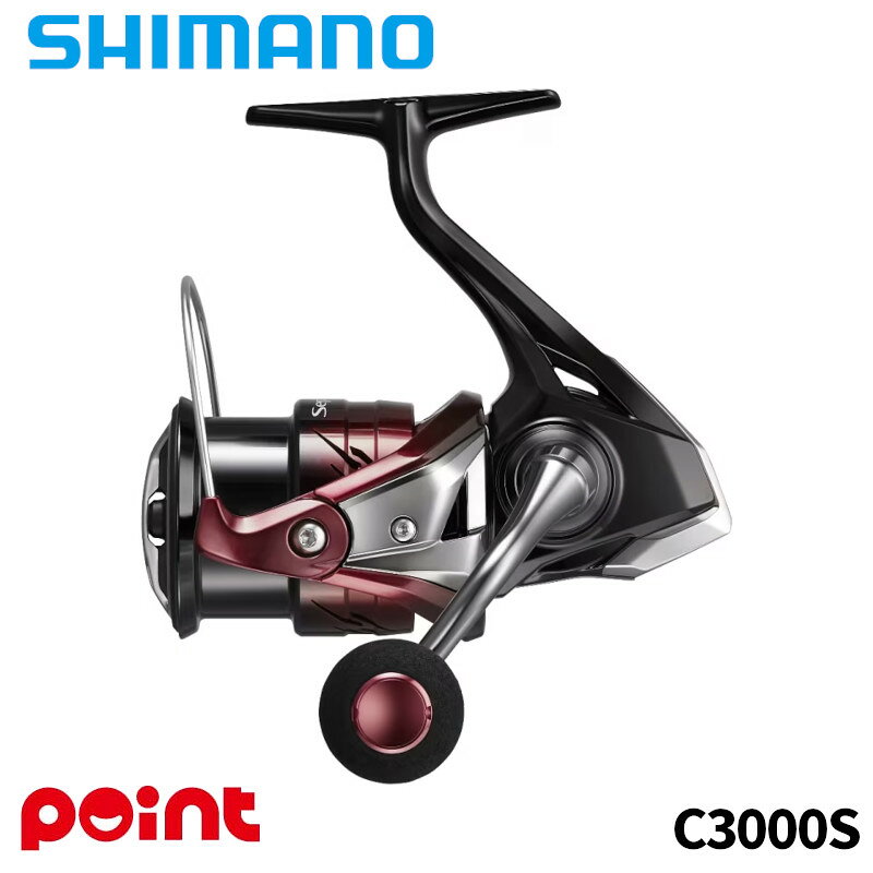 SHIMANO C3000S AR-Cスプール　夢屋 楽天市場】シマノ 夢屋 スプール c3000sの通販