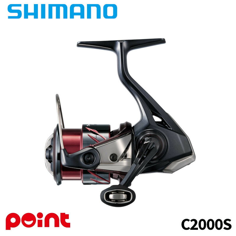 SHIMANO - 【現品限り】 シマノ スピニングリール 25 セフィア XR C2000S