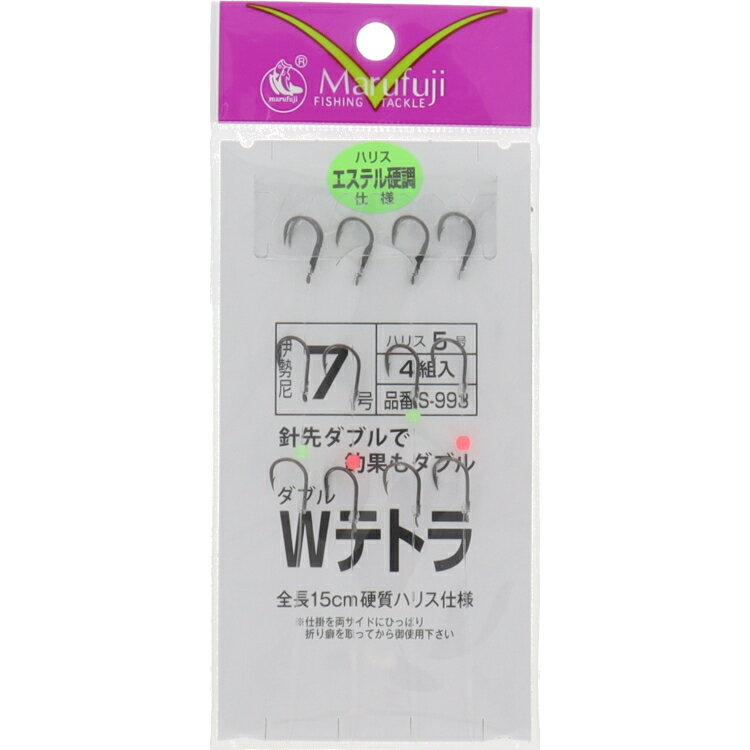 ダイワ 仕掛け 船タチウオテンヤSS 40号 TG 紫イエローグローゼブラ
