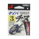 【楽天スーパーSALE期間中はエントリー&3点購入で最大P28倍!】ささめ針 ヤイバX ヤイバチヌ XT−05 3号 14本入 ブラック【ゆうパケッ...