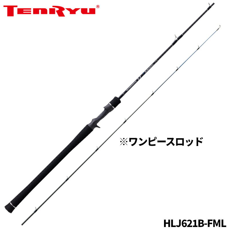 楽天市場】ホライゾン lj hlj631s fllの通販 楽天市場】ホライゾン lj hlj631s fllの通販