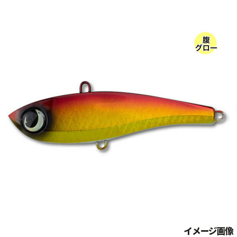 ジャンプライズ ルアー チャタビー 85 #111 赤金グローベリー【ゆうパケット】