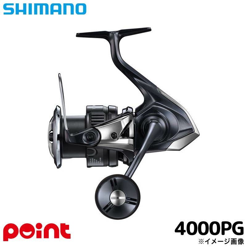 楽天市場】シマノ ツインパワー xd4000pgの通販 楽天市場】シマノ ツインパワー xd4000pgの通販
