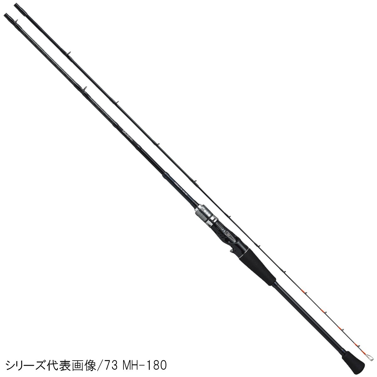 樂天商城 - 【現品限り】 ダイワ 船竿 モバイル X 73 H-180(モバイルロッド)
