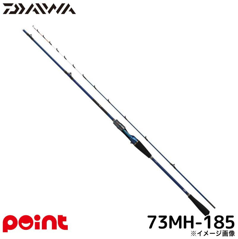 楽天市場】ダイワ 極鋭 ゲームの通販