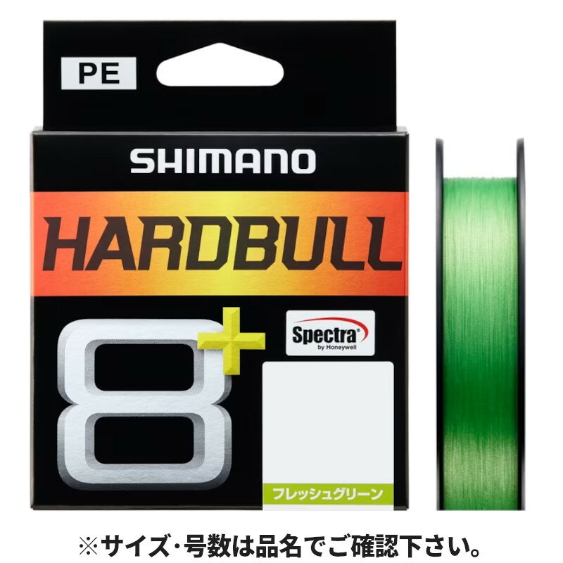 ���ޥ� �ϡ��ɥ֥� 8+ 150m 2�� �ե�å��奰�꡼�� LD-M58X�ڤ椦�ѥ��åȡ�
