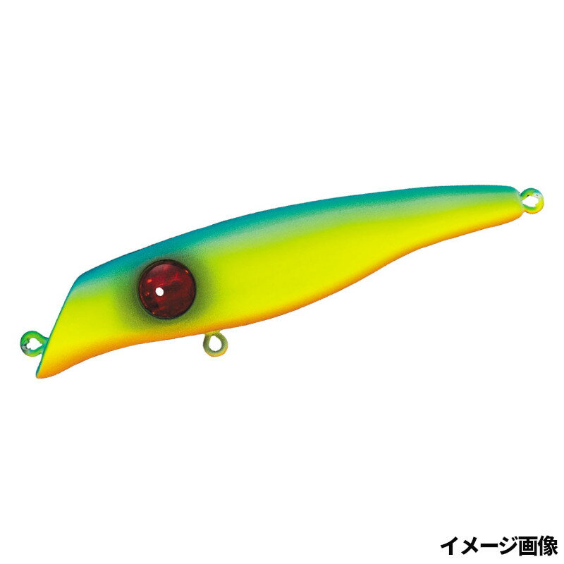 【現品限り】 ルアー チョーサン CH-10 BBチャート【ゆうパケット】