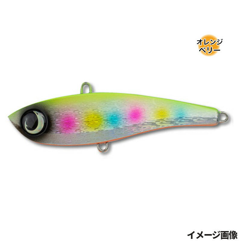 【枚数限定お年玉クーポン！】ジャンプライズ ルアー チャタビー 85 #112 バナナフラッシュレインボー【ゆうパケット】