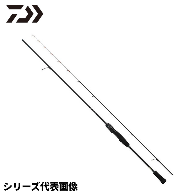 ダイワ 船エギングロッド 24 エメラルダス AIR BOAT 511LS-S・K