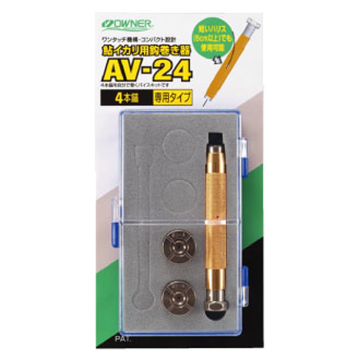 �����ʡ� ���������ѳô����� No.9689 AV-24 4�������ѥ�����