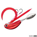 【マラソン＆店内買い周りでP最大28倍&7%オフクーポン！】ダイワ タイラバ 紅牙 ブレードブレイカー TG 玉神 120g PH紅牙レッド