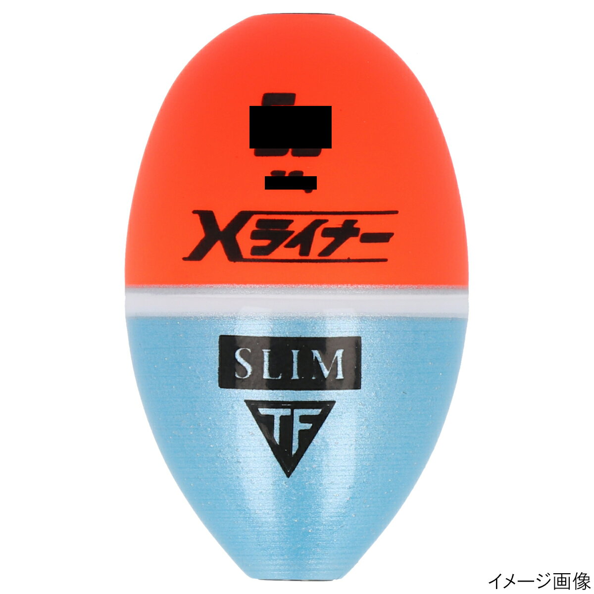 釣研 Xライナー スリム B【ゆうパケット】
