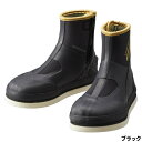 【マラソン期間中はエントリー&3点購入で最大P28倍!】シマノ リミテッドプロ 羊毛ピンフェルト (中割) M ブラック FT-520W