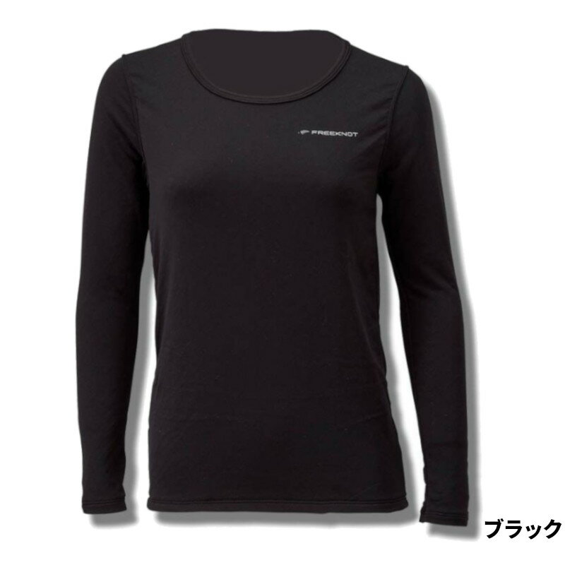 【スーパーSALE！3点購入で最大P26倍！】レディースウェア フリーノット レイヤーテック アンダーシャツ 厚手 レディース M ブラック Y1658W