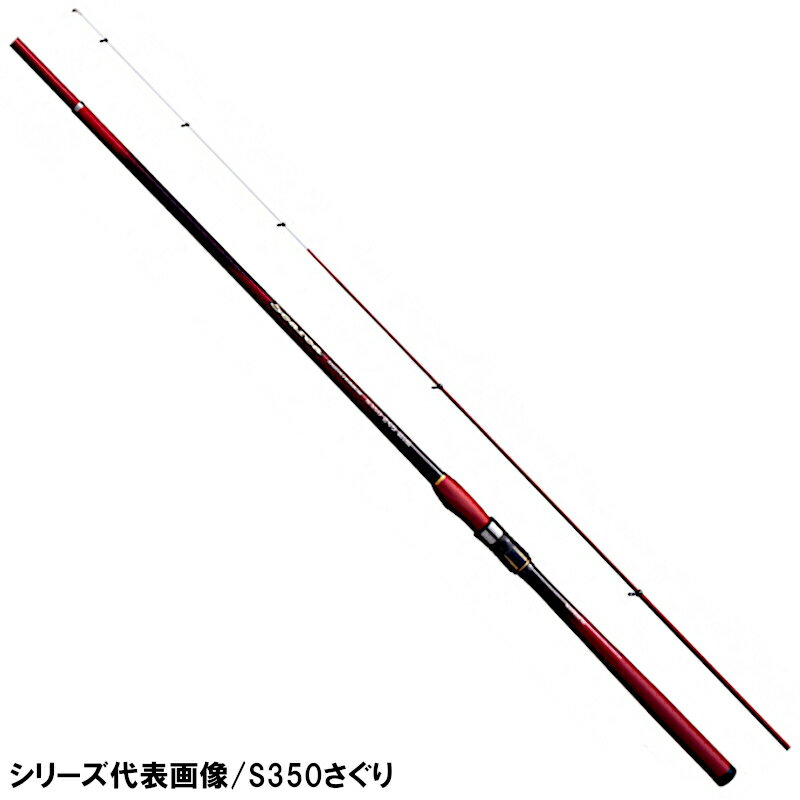 楽天市場】シマノ シーリア 海上釣堀さぐり真鯛350の通販