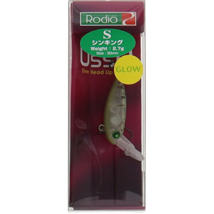 ���ǥ�����ե� �륢�� ���å� S 11 2014�Υ֥��顼�ڤ椦�ѥ��åȡ�