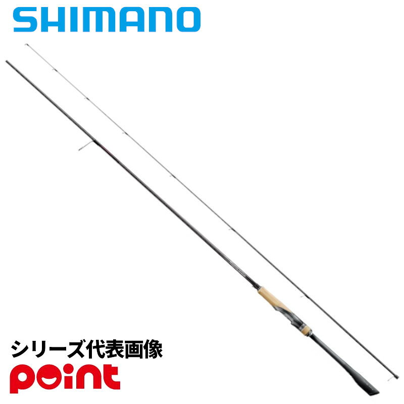 楽天市場】セフィア エクスチューン 806ml sの通販