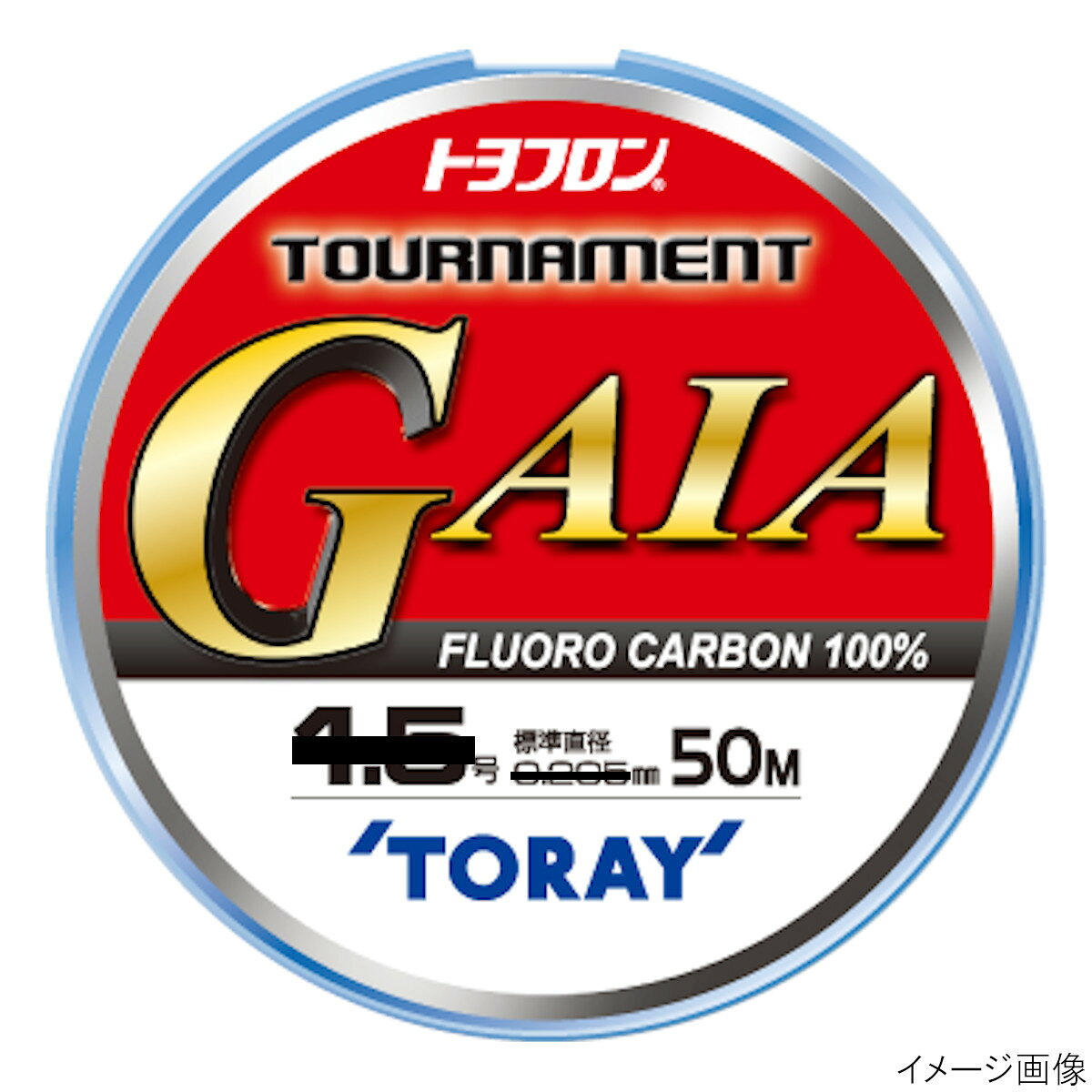 【アウトレット】 東レ トヨフロン ガイア 50m 4号 ナチュラル【ゆうパケット】