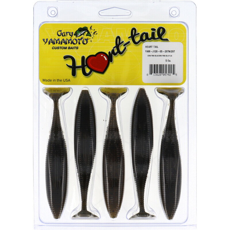 ゲーリーヤマモト ワーム 5インチ ハートテイル 297 グリーンパンプキン/ブラックフレーク