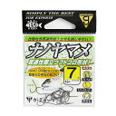 がまかつ ナノヤマメ 7号【ゆうパケット】