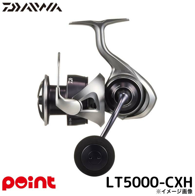 【5日限定!3点購入で最大5000p!】ダイワ スピニングリール 25 カルディ...