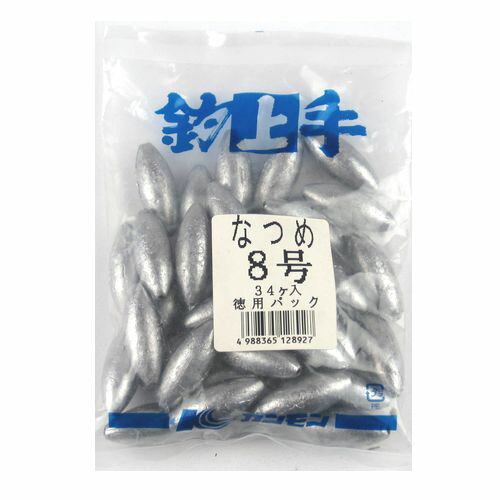 関門工業 なつめオモリ 8号 徳用パック