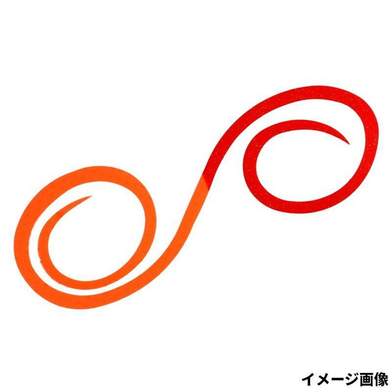 ダイワ 紅牙 シリコンネクタイ 3D やり過ぎツインカーリー 紅牙オレンジ+レッドラメ【ゆうパケット】...