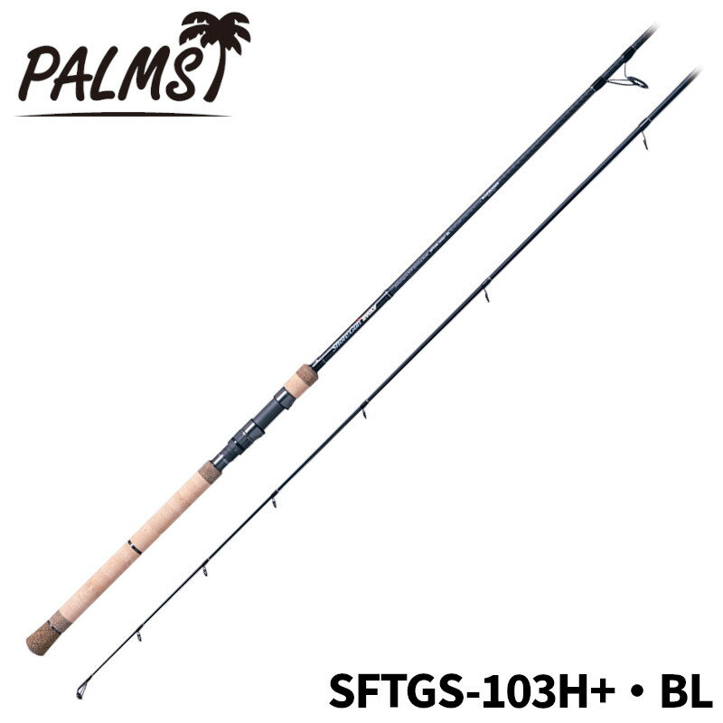 楽天市場】ショアガンエボルブ103xxxhの通販