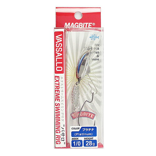 MAGBITE Basaro Extreme Swimming Rig 28g 05 Platinum