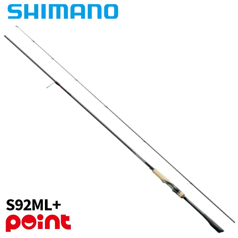楽天市場】シマノ セフィアエクスチューン s82mlの通販