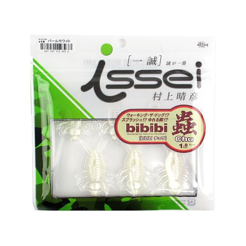 issei ワーム bibibi蟲 1.8インチ #18 パールホワイト
